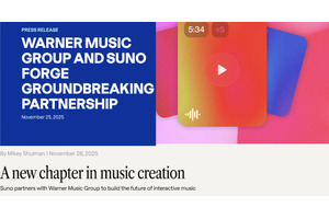 SunoとWarner Music Groupとの提携はUdioとUMGに近い展開か。無料アカウントは既にダウンロード不可。AI音楽制作はこれからどう変わる？（CloseBox） 画像