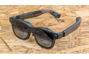 XRグラスVITURE Luma / Beast国内発売。ついに縦1200到達、多機能と次世代どっちを選ぶ？(Luma Ultraミニレビュー) 画像