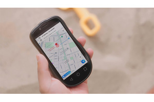 究極のサブ機を目指したスマホ「P-Phone」がクラファン登場（スマホ沼） 画像