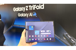 サムスンの3つ折りスマホ「Galaxy Z TriFold」実機を触ってきた（スマホ沼） 画像