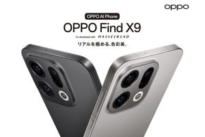 HasselbladとAIを7000mAh越えバッテリーで使い倒す OPPO Find X9 12月23日発売（スマホ沼） 画像