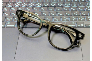 Looktech AIスマートグラスを試す。AIに見せて訊くカメラ搭載、「ジェネリック レイバンメタ」に留まらない工夫も 画像