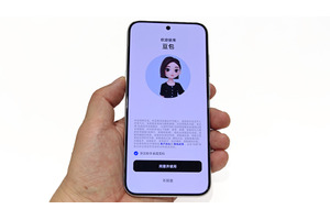 エージェントAIでアプリも自動で操作する“真のAIスマホ” nubia M153が中国で登場（スマホ沼） 画像