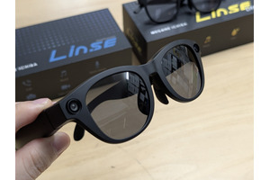 眼鏡市場までスマートグラス『Linse』発売、「ジェネリック レイバンメタ、AI抜き」な仕上がり。オーディオだけのLinse Liteも(ミニレビュー) 画像