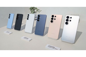 サムスンGalaxy S26シリーズ発表、国内予約開始。驚きのプライバシーディスプレイ採用、日本でもS26+販売 画像