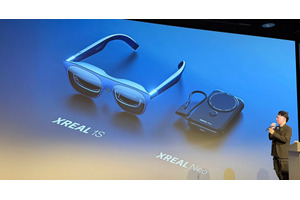 XREAL Neoが発売見合わせ。延期から「時期を明確にお伝えできない」へ (ARグラス用Switch 2モバイルドックおすすめ代替案) 画像