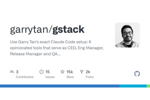 20人分の効率化。Y Combinator CEO独自開発のClaude Code用カスタムスキル「gstack」が無料公開。本業の傍ら1日1万行以上の実用的なコードを出力（生成AIクローズアップ） 画像