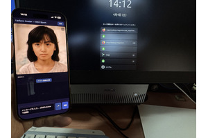 リップシンクする妻のAIアバターをClaude Codeと開発した。iPhoneでアクセスして音声対話ができる、その作り方（CloseBox） 画像