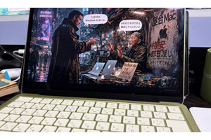 「メモリは8ギガで十分ですよ」時代の到来。1ビットLLM「Bonsai 8B」を8GBのMacBook Neoで動かしてみたら爆速だった。1.1GBに8Bパラメータが入る驚きをわかってくださいよ（CloseBox） 画像