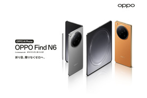「折り目最小」フォルダブルOPPO Find N6発表、31万8000円　ハッセルブラッド2億画素カメラ搭載折りたたみスマホ 画像