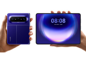 ファーウェイ、うわさの「折りたたみiPhone」風ワイド横長フォルダブルスマホやイヤホン内蔵ウォッチ新型・AIグラスなど新製品を発表(山根康宏) 画像