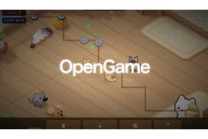 “なんちゃってゲーム”を超えて複雑なWebゲームを自動生成するローカルAI「OpenGame」、Claude Opus 4.5に迫る精度のAIモデル「Qwen3.6-27B」など生成AI技術5つを解説（生成AIウィークリー） 画像