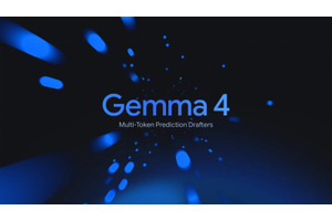「最大3倍速」と「2.24倍速」、2つのLLM高速化技術は8GBのMacBook Neoに通じるか、128GB M4 Maxでも試して得た結論（CloseBox） 画像