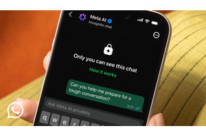 WhatsAppにMeta AIと秘密の会話ができる「Incognito Chat」機能。会話内容はMetaからも閲覧不可 画像