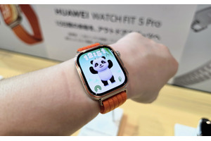 HUAWEI WATCH FIT 5 Pro発売　本格ゴルフ対応や心電図アプリも使えて10日間駆動のスポーツ系フラッグシップモデル 画像