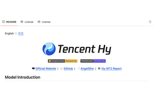 GPT-5.5匹敵のローカル翻訳AI「Hy-MT2-30B」が無料公開。1.8B軽量版でもMicrosoft有料翻訳APIを凌駕（生成AIクローズアップ） 画像