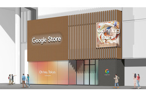 Google Store表参道 今夏オープン　米国外で初、修理や店舗受取も　Apple表参道・Galaxy Harajukuから数分 画像