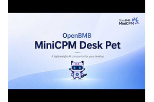 1B最強でペット付きなローカルAI「MiniCPM5-1B」、マルチプレイのゲーム環境をリアルタイムにAI生成するNVIDIA開発の世界モデル「γ-World」など生成AI技術5つを解説（生成AIウィークリー） 画像