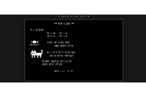 Claude Fable 5が、どうやっても再現できなかったゲームを忠実に作ってくれた（CloseBox） 画像