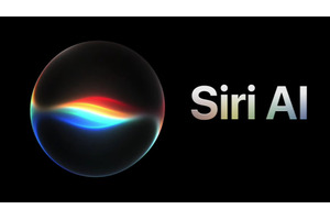 iOS 27のSiri AIはApple Music連携機能が大幅強化。テイラー・スウィフトファンより「スウィフティ」な一面も 画像