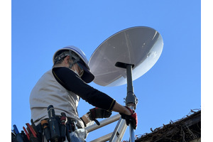 衛星インターネットStarlinkのアンテナ工事が完了。屋根への取り付けはどうやるのか（CloseBox） 画像
