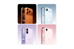 アップル、iPhone 17の生産を15％減速するとのうわさ。中国のスマホ他社も軒並み出荷目標を削減 画像