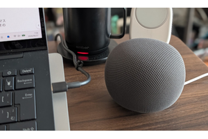 復活のGoogle Home スピーカーと暮らしてみた。Gemini for Homeの実力はいかほど？（Google Tales） 画像