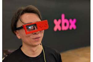 安いXREAL『xbx a01+』、4万3980円で発売　最軽量62gと交換フレームの若年層向け (ハンズオン寸レビュー追加) 画像