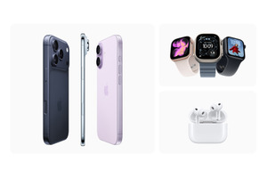ついに iPhoneも値上げ、Pro Maxは最安21万円超・廉価版17eも10万円台　AirPodsとApple Watchも (新旧価格表) 画像