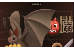AIで自作した放置型絵文字ローグライク『探犬∞』に一人称視点をつけたらDOOMライクになった（CloseBox） 画像