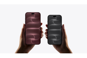 iPhone 18 Pro／18 Pro Max発表、カメラに可変絞り搭載、A20 ProチップでAIもゲームも軽快 画像