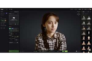 写真から実物と区別つかないレベルの3D人体モデルを作り、リグ入れてリアルタイム対話させるまで。ChatGPTとClaudeのコラボで開発した（CloseBox） 画像