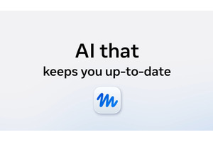 米Amazon、MetaのAIエージェント「Muse」による買い物代行をブロック。プライバシーとセキュリティを懸念 画像