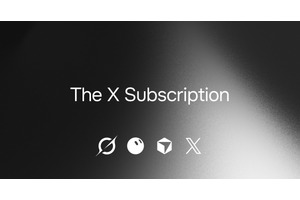 Xがサブスク刷新、GrokやCursorと一体化。移行で値下げのプラン、実質値上げの場合も　青バッジは月1280円から 画像