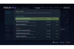 脱獄PlayStation 5で大型AI（Qwen3.8-27B）を高速動作させるネイティブアプリ「PS5LM Plus」、iPhoneのメモリ3GBで動く35BのAIモデル「MiniCPM-V 4.7」など生成AI技術5つを解説（生成AIウィークリー） 画像