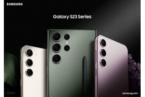 Galaxy S23 Ultra発表。最速SD8 Gen 2プロセッサに2億画素カメラ、Sペン内蔵のフラッグシップ スマートフォン 画像