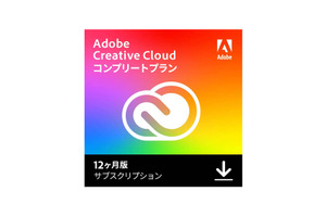 Adobe Creative Cloud コンプリート 12か月版がAmazonで35％オフの4万2768円に #てくのじDeals 画像