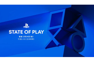 ソニー、次の『State of Play』は2月24日朝配信。PS VR2新作5本や『スーサイド・スクワッド』など16本紹介 画像