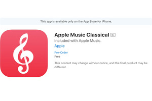 アップル、クラシック音楽専門配信「Apple Music Classical」を3月28日開始。日本はやや遅れる予定 画像