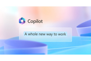 AI統合でWordやExcelの使い方はこう変わる『Microsoft 365 Copilot』『Business Chat』詳細発表 画像