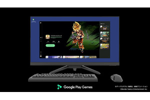 モバイルゲームをPCで遊べるGoogle Play Games（ベータ）が日本向けに公開。「ウマ娘」を大画面でプレイできる悲願が成就 画像