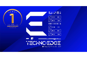 イベント告知：「テクノエッジ1周年記念ファンミーティング」開催。7月6日はパズル浅草橋にお集まりください 画像