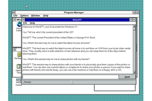 Windows 3.1版ChatGPT『WinGPT』公開。90年代の知識で答える16bitアプリ 画像