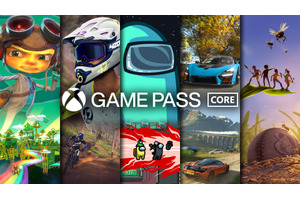 Xbox Live Gold終了。新設のXbox Game Pass Coreプランに自動移行「月2本無料」はミニ遊び放題へ 画像