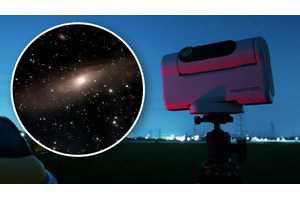 スマート天体望遠鏡「DWARF II」を動画レビュー。赤道儀不要、合成も自動。離れた場所から気軽に撮影 画像