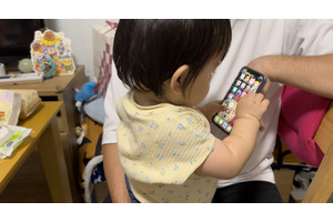 1歳からのDTM入門。iPhoneを自在に操る孫娘とコミュニケーションしたかった（CloseBox） 画像