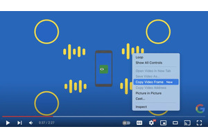 Chromeに便利な新機能「動画フレームをコピー」YouTube等から綺麗にスクショ撮影 (使いかたと注意点) 画像