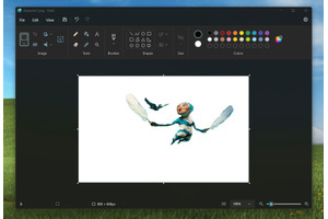 Windowsの「ペイント」が1クリック背景除去に対応、対象だけ簡単切り抜き。Windows Insider向け提供開始 画像
