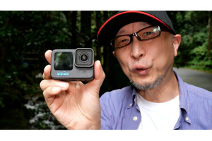 「GoPro HERO12 Black」の使い勝手はどう改善されたか。実践的動画レビューしてきた 画像
