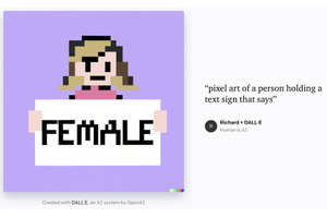 画像生成AI DALL·E 2、人種・性別の偏りは密かに「枠」追加で補正。研究者のハックで発覚 画像